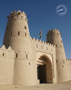 Fort Al Ain